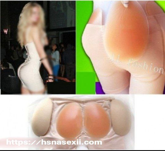 سليكون مبطن محسن لارداف