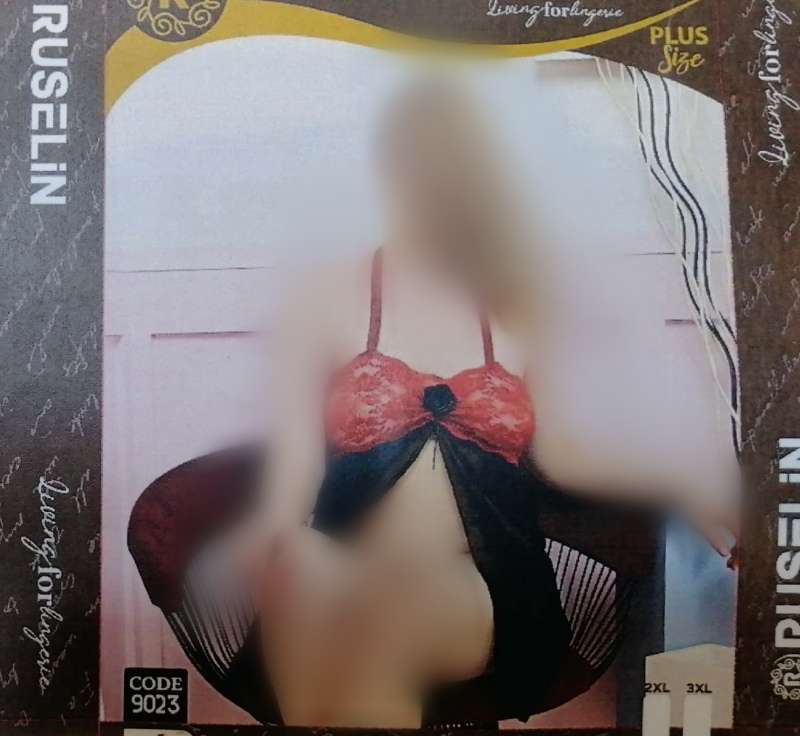 لانجري تركي مثير