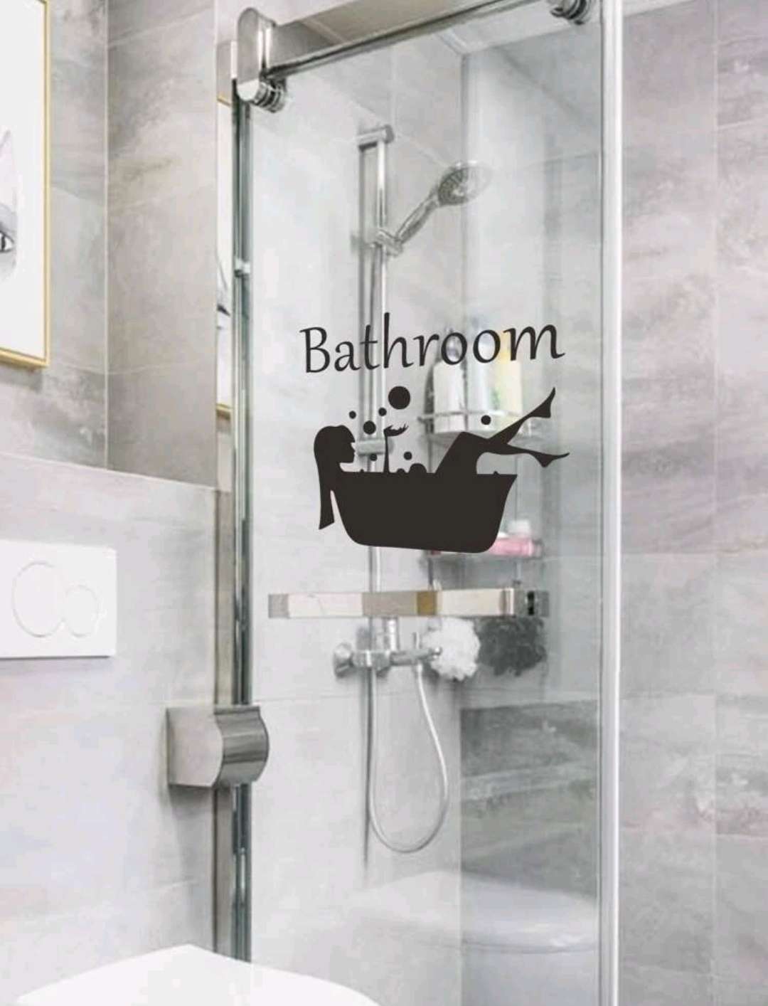 لصق حائط